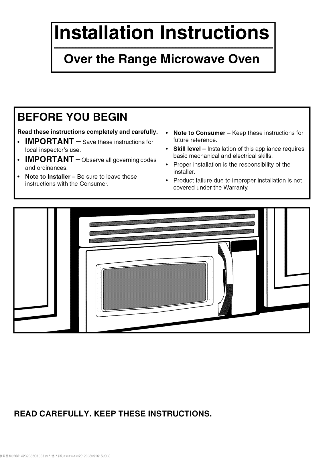 Frigidaire LEVM30FE Installation Guide - ManualMachine.com