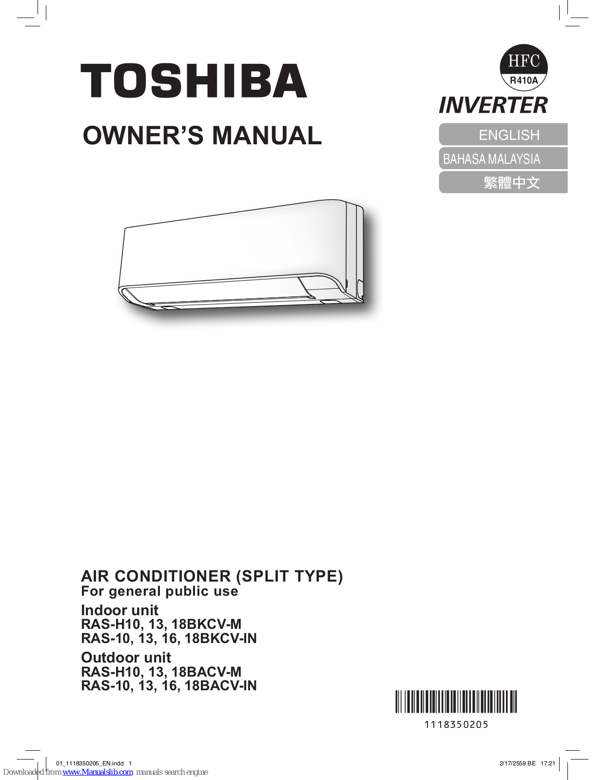 Toshiba RAS-H18BKCV-M, RAS-10BKCV-IN, RAS-H13BKCV-M, RAS-13BKCV-IN, RAS-16BKCV-IN Owner's Manual