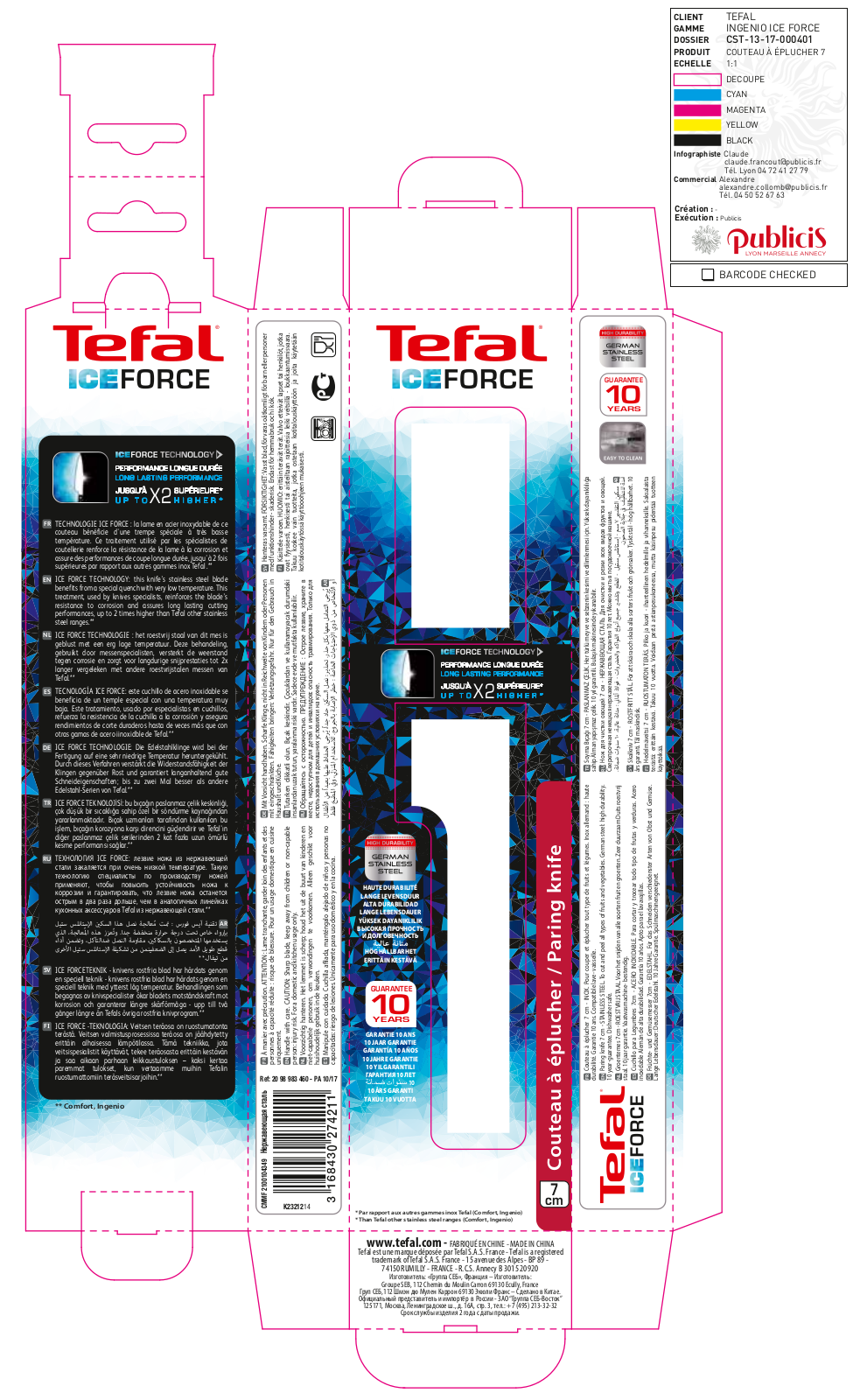 Tefal K2321214 User Manual