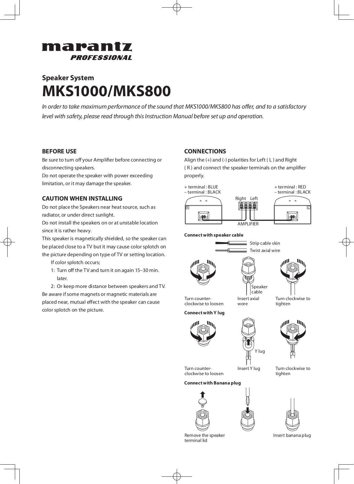 Marantz MKS800, MKS1000 user guide