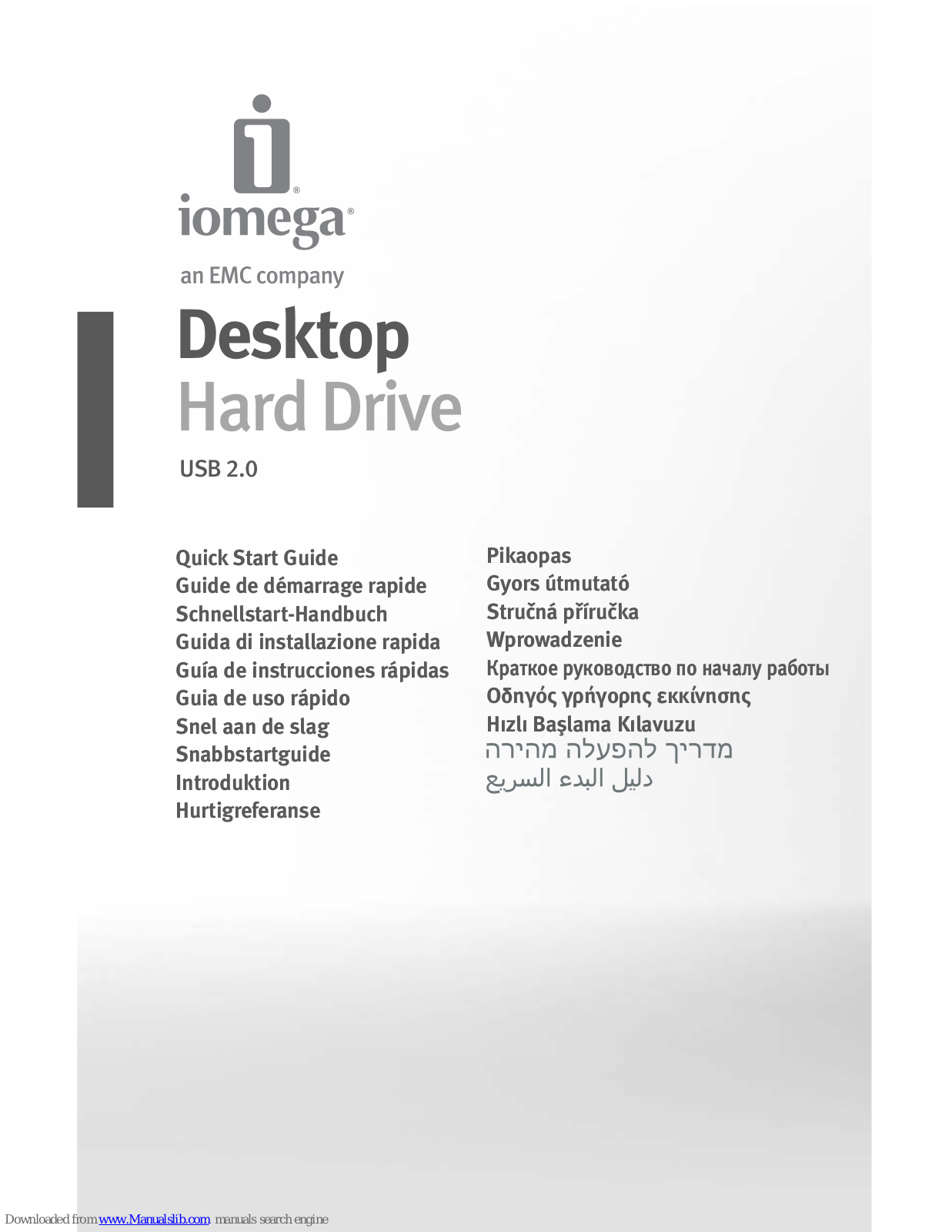 Iomega EN61000-3-3, EN55024, EN61000-3-2, 34268 - eGo Desktop 1 TB External Hard Drive Quick Start Manual