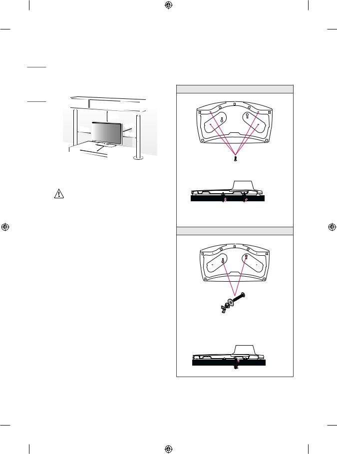 LG 65UT640S0TA Owner’s Manual