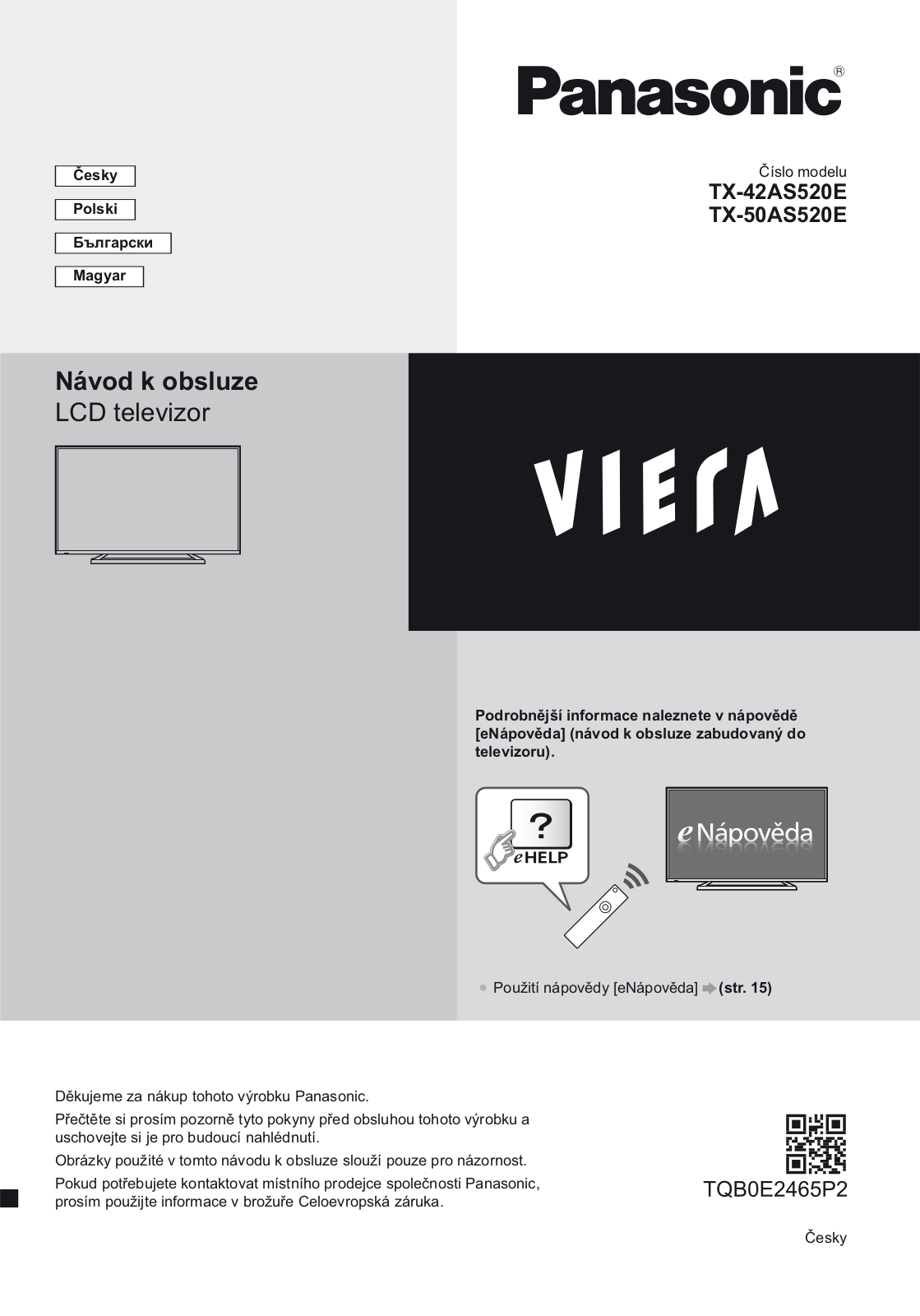 Panasonic TX-42AS520E, TX-50AS520E User Manual