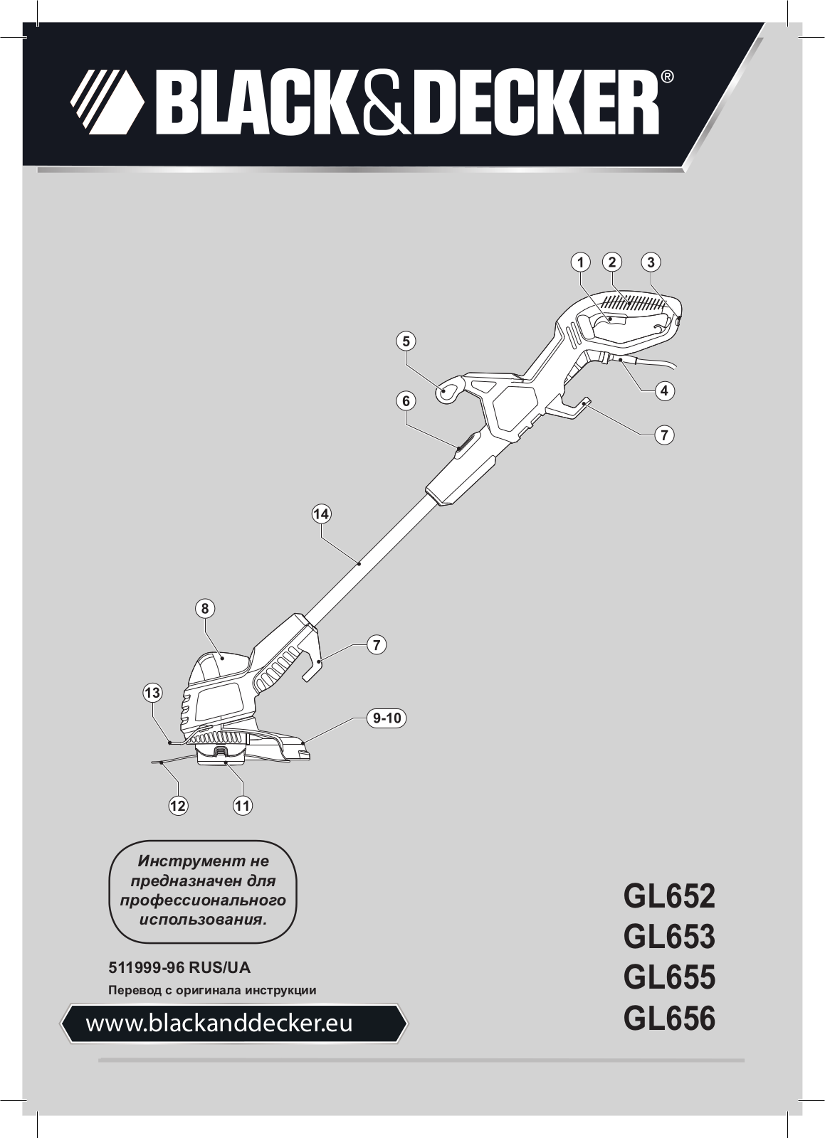 Black & Decker Gl652, Gl653, Gl656, Gl655 Instruction Manual