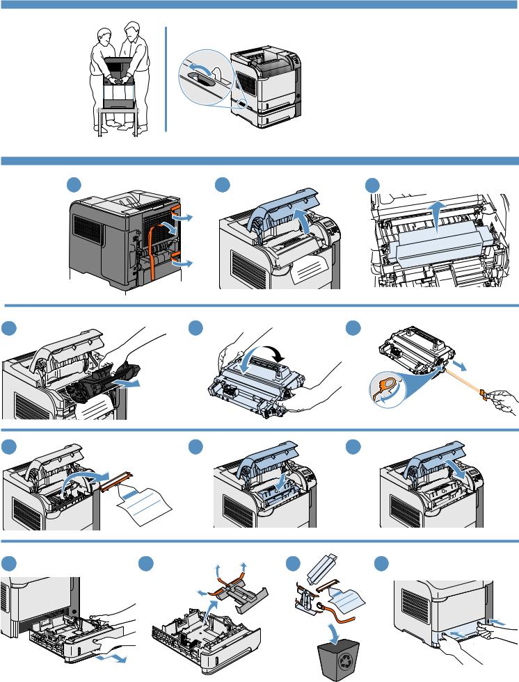HP LaserJet M601, LaserJet M602, LaserJet M603 Installation Guide