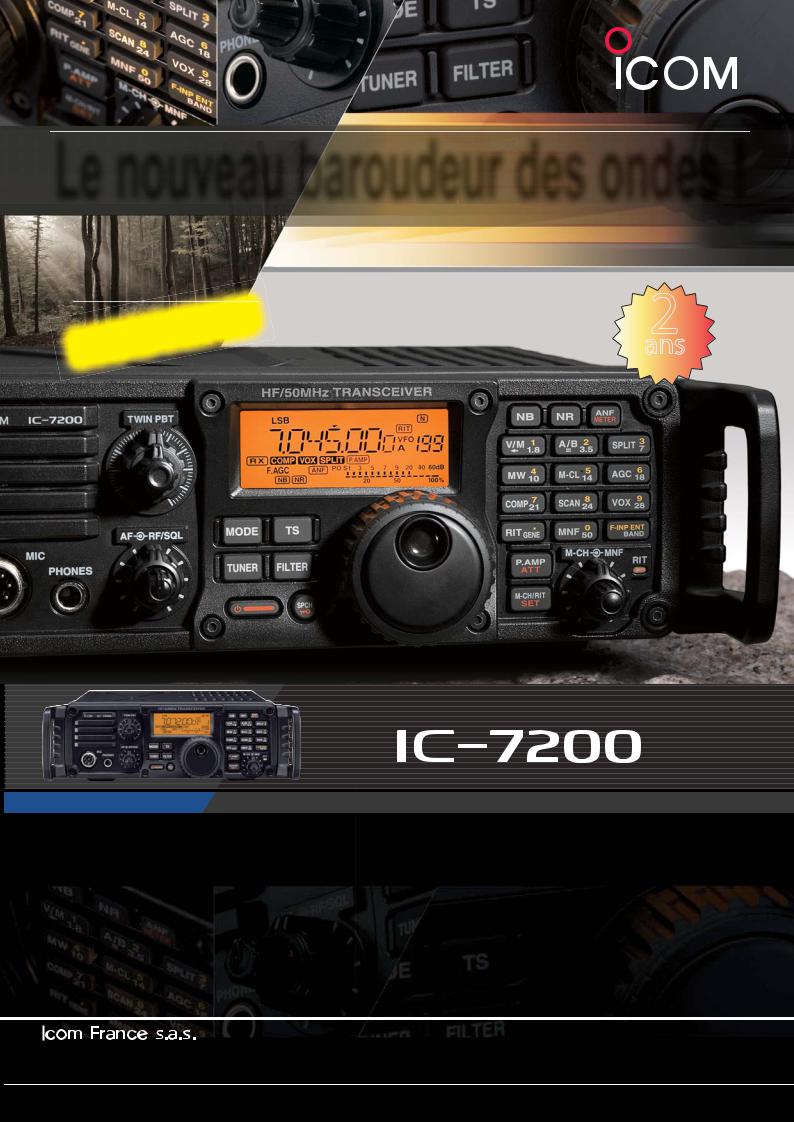 Icom IC-7200 Manual