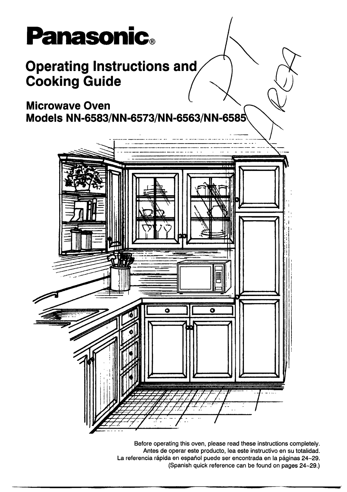 Panasonic nn-6583 Operation Manual