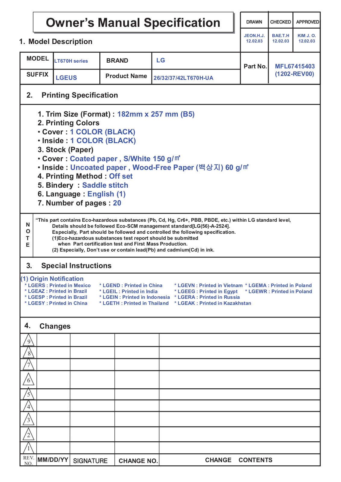 LG 32LT670HUA User Manual