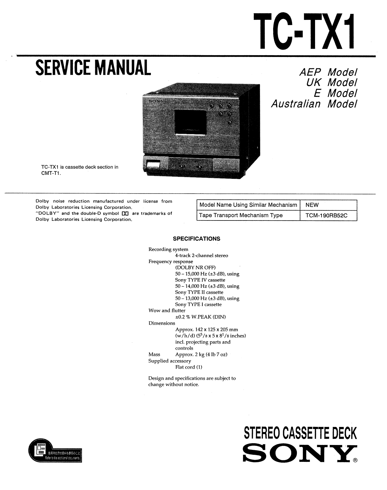 Sony TCTX-1 Service manual