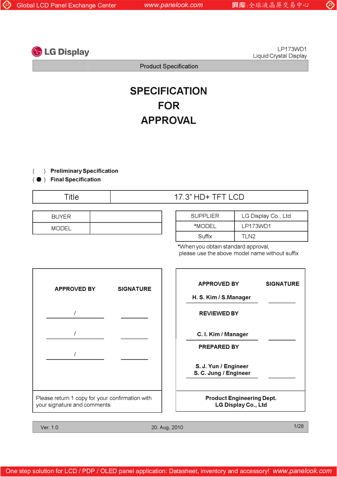 LG Display LP173WD1-TLN2 Specification