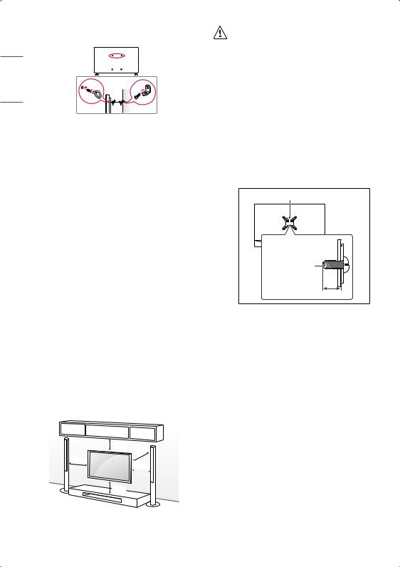 LG 32LM500BPTA Owner’s Manual