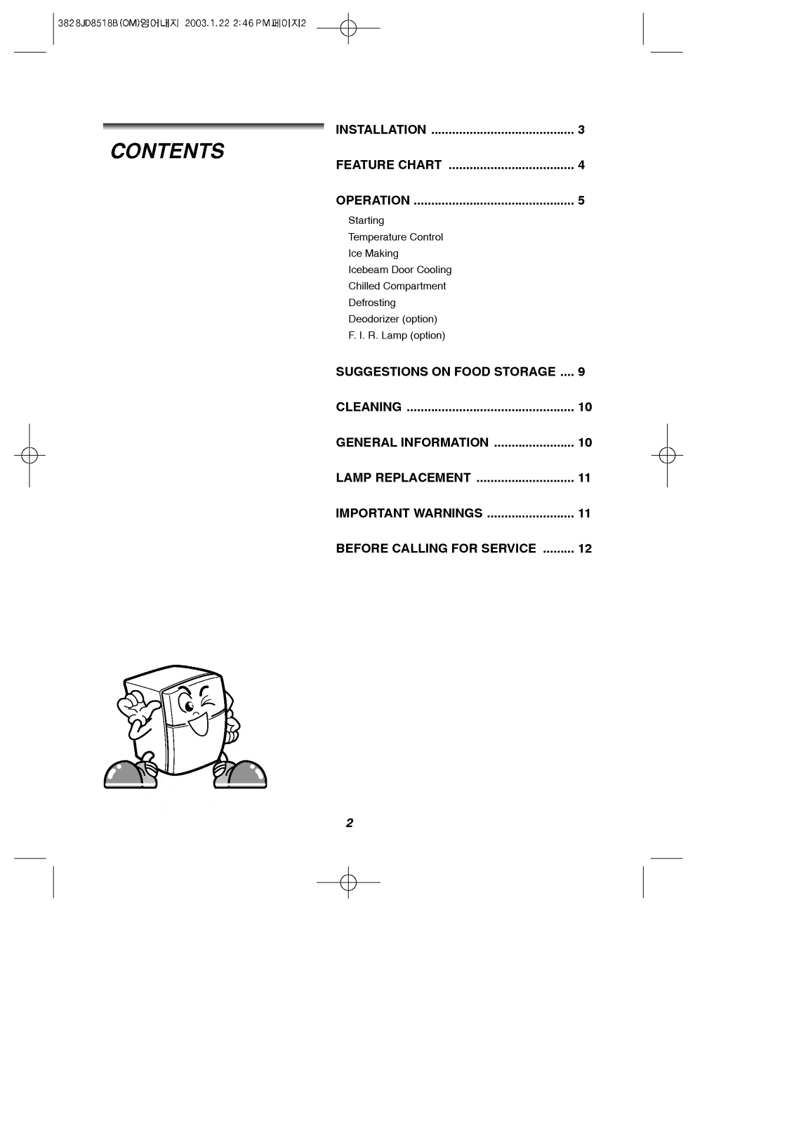 LG GR-S5130 User Manual