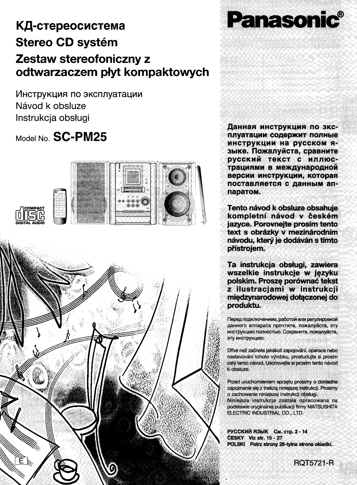 PANASONIC SC-PM25 User Manual