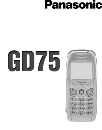 Panasonic EB-GD75 User Manual