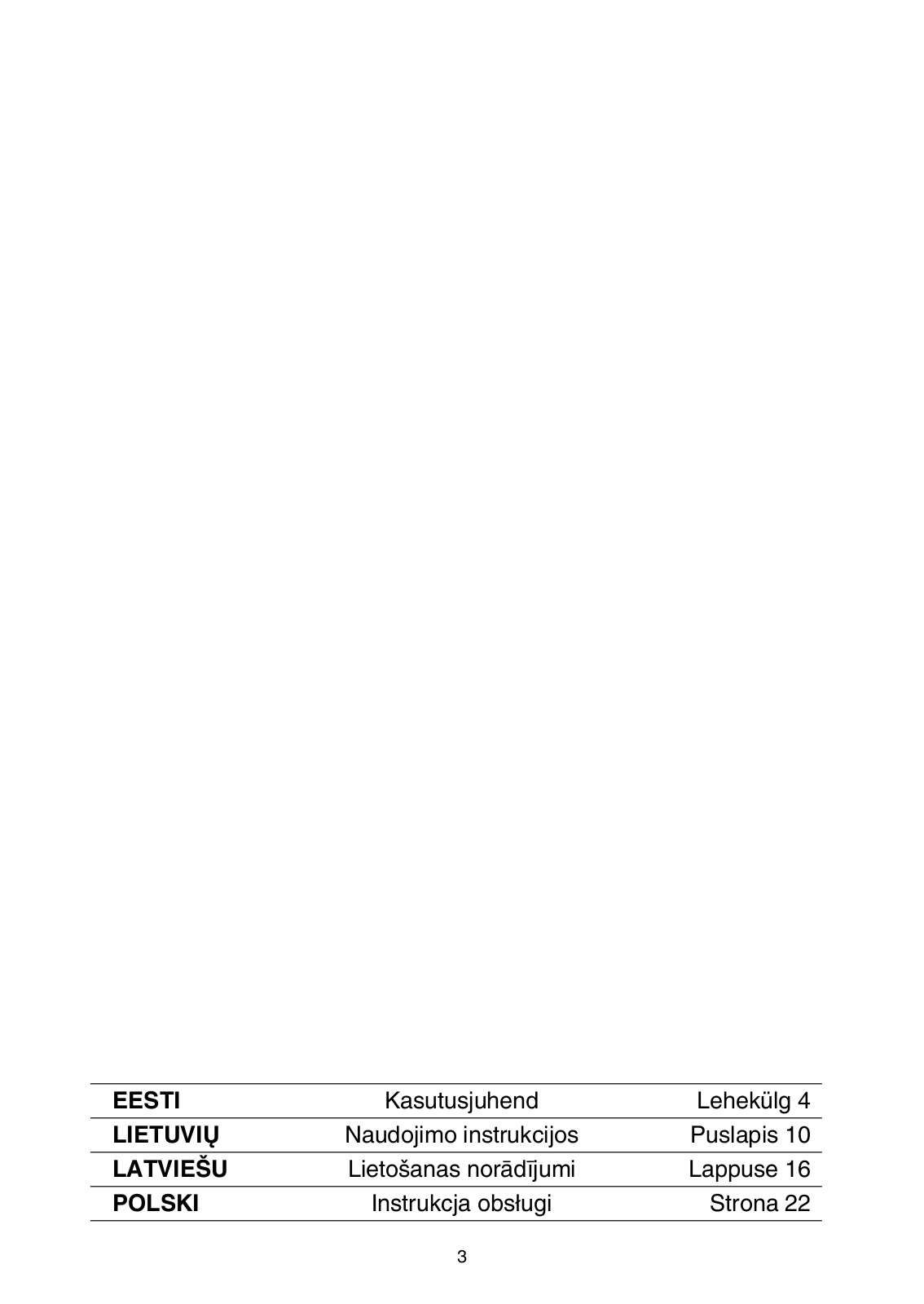 HOTPOINT/ARISTON T 16 A1 D/HA User Manual