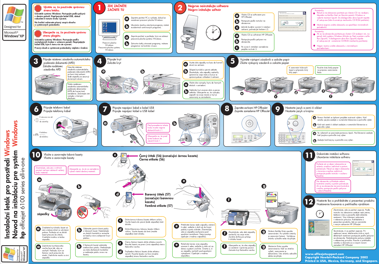 Hp OFFICEJET 6100 REFERENCE GUIDE