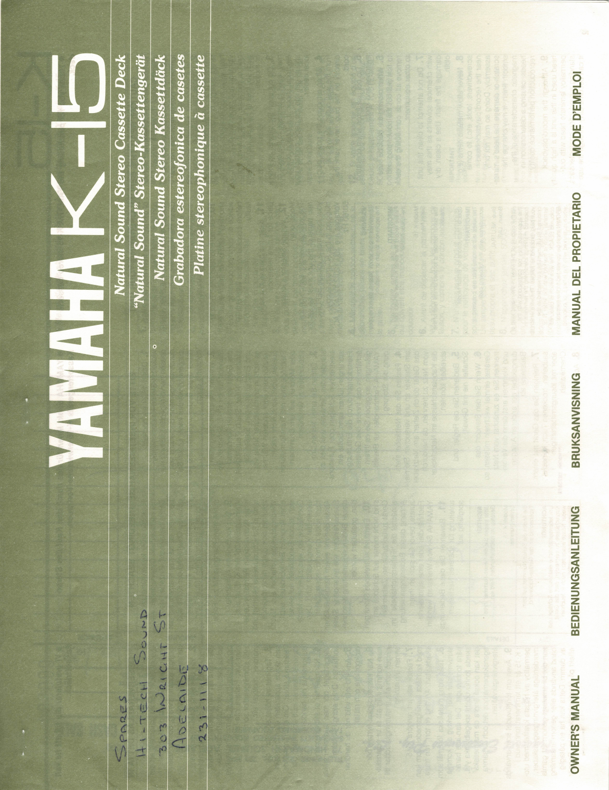 Yamaha K-15 Owner's Manual