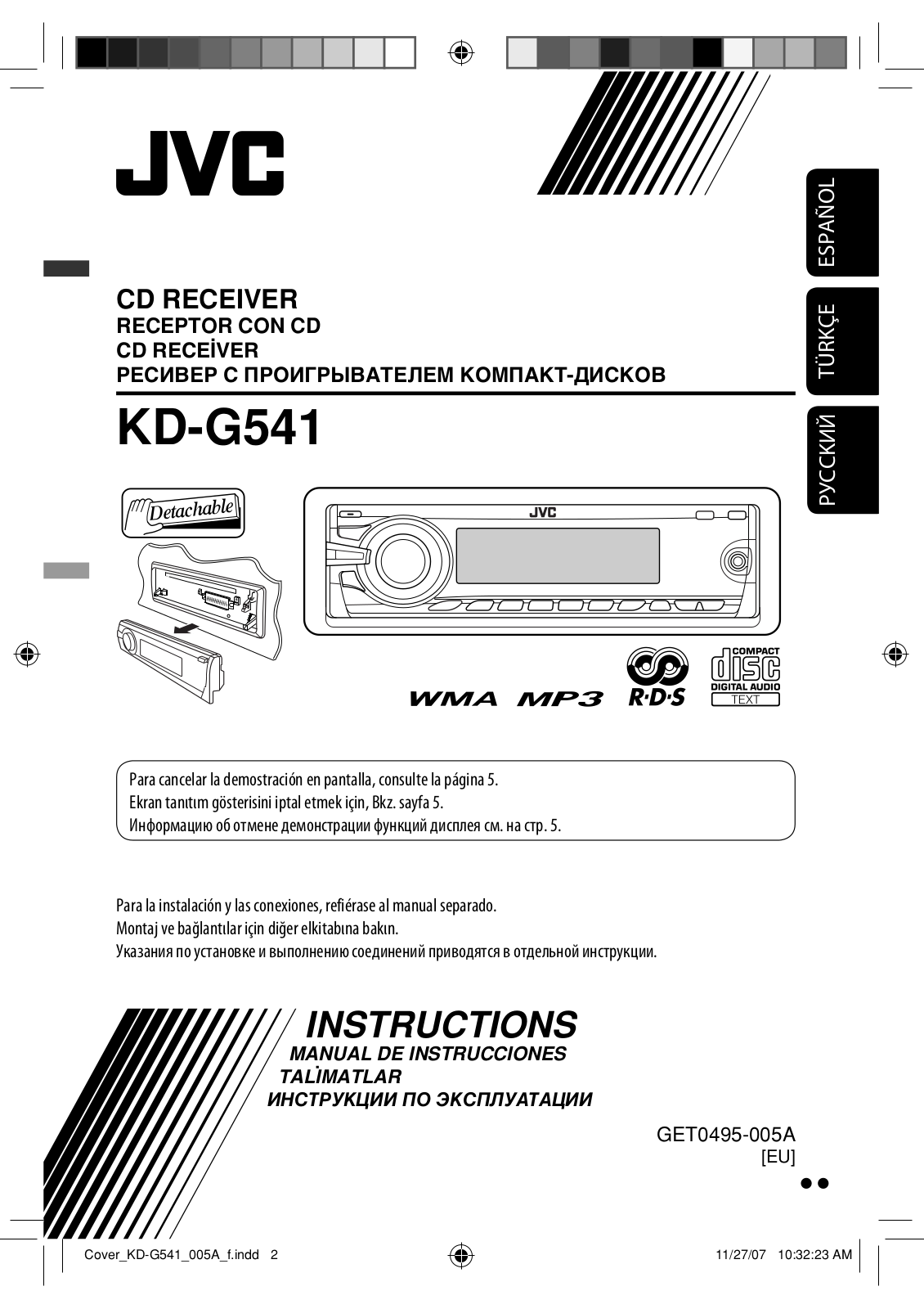 Jvc KD-G541 User Manual