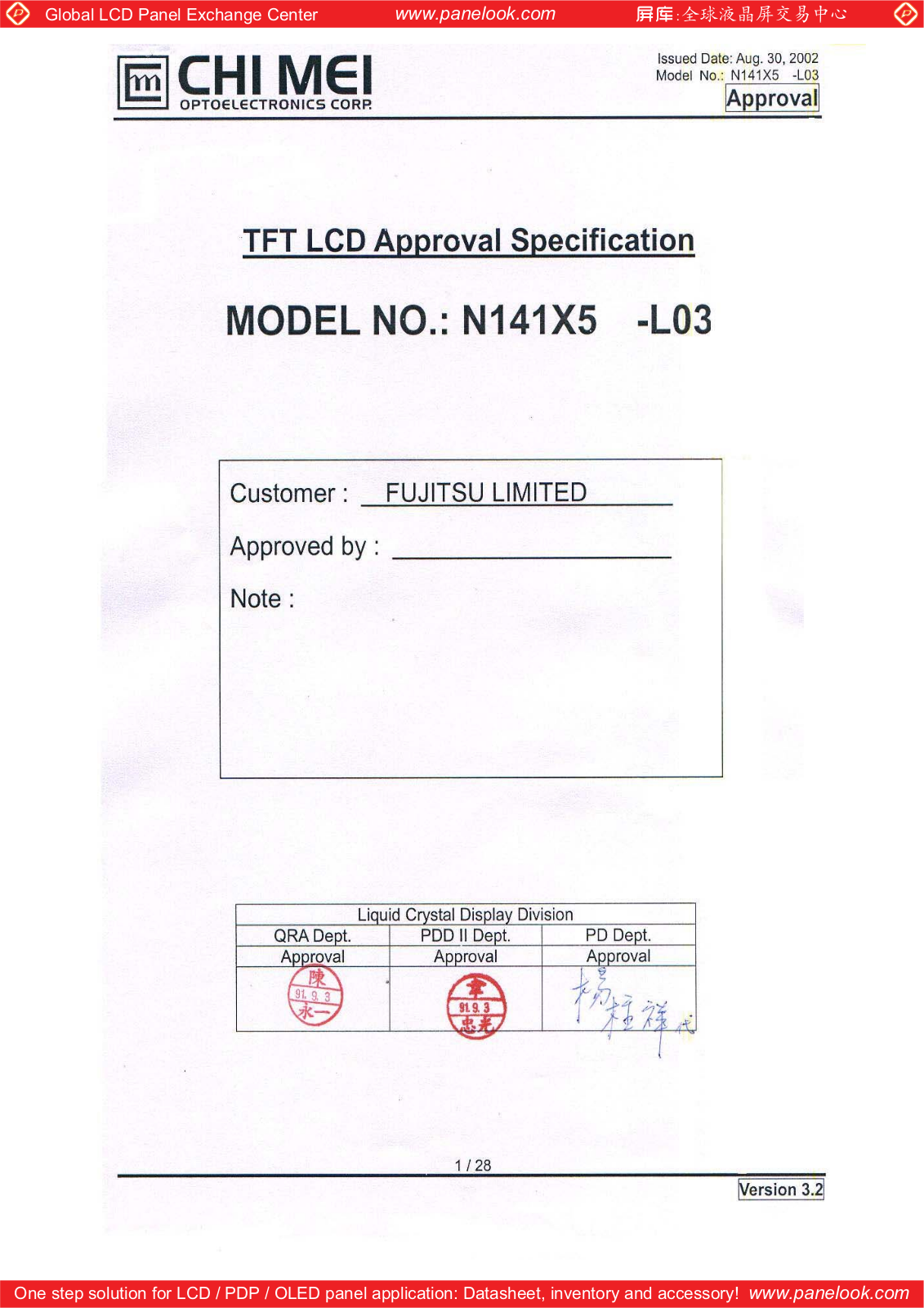 CMO N141X5-L03 Specification