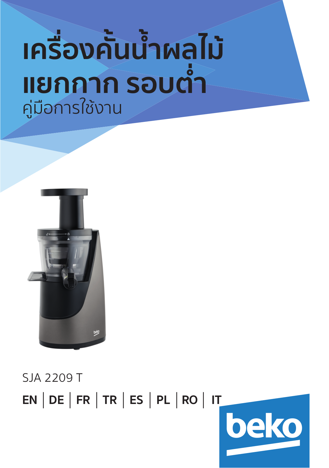 Beko SJA 2209 T User manual