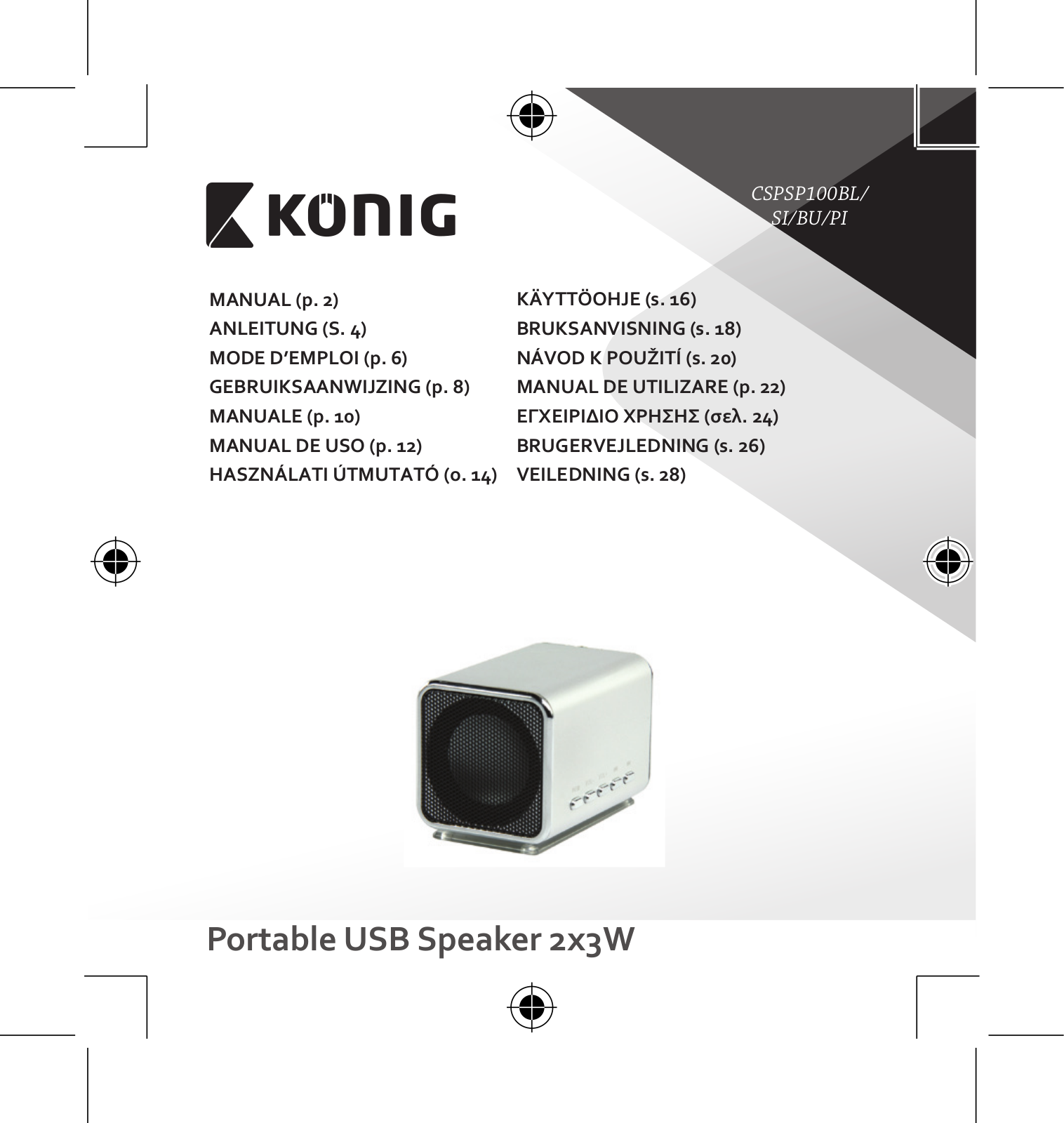 Konig Portable speaker MP3 User Manual