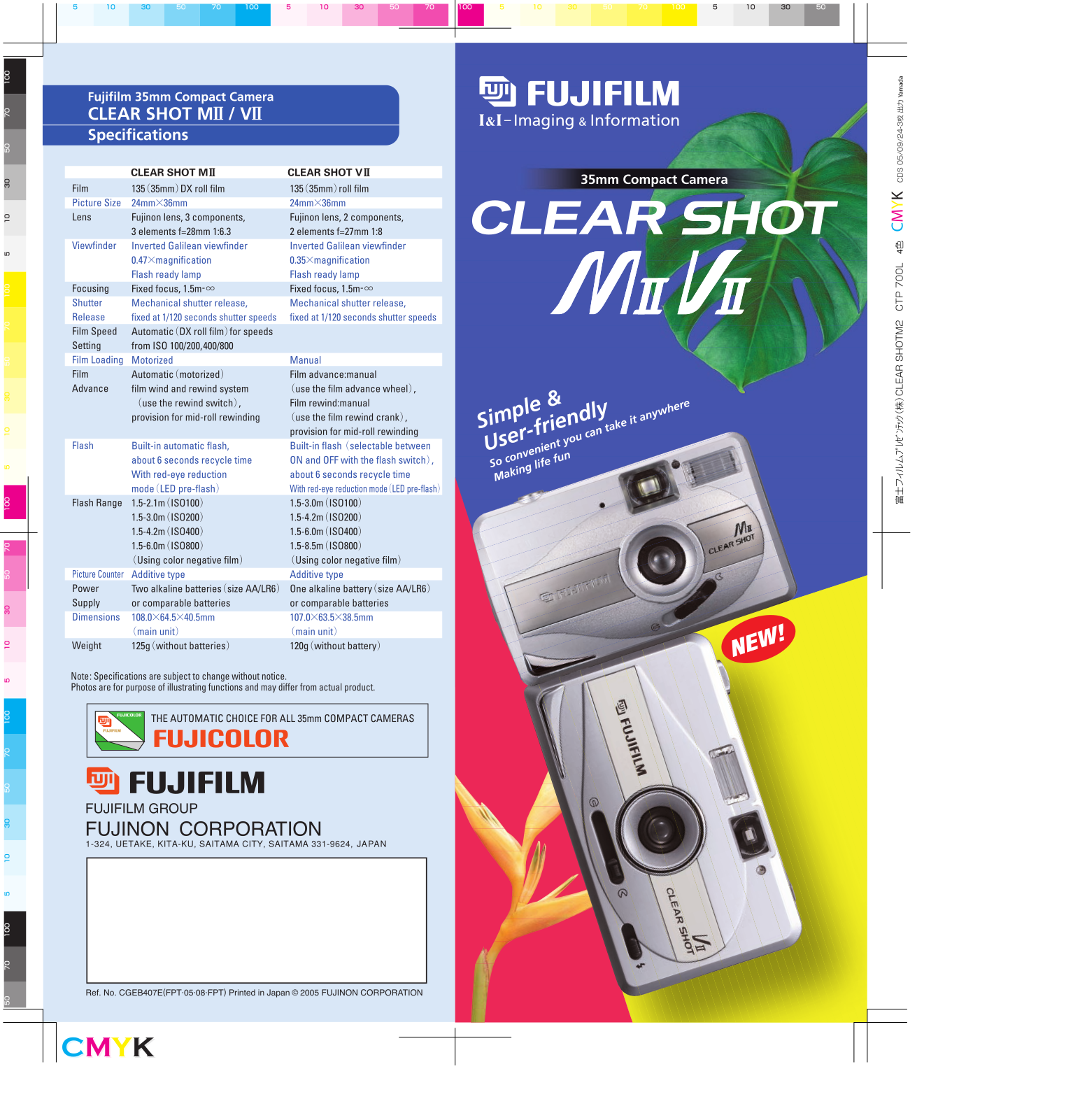 FujiFilm MII, VII User Manual