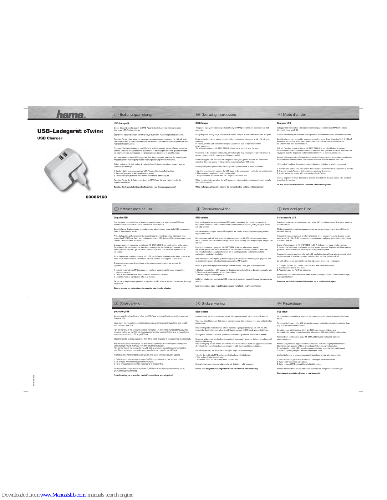 Hama 00086168 Operating Instruction - ManualMachine.com