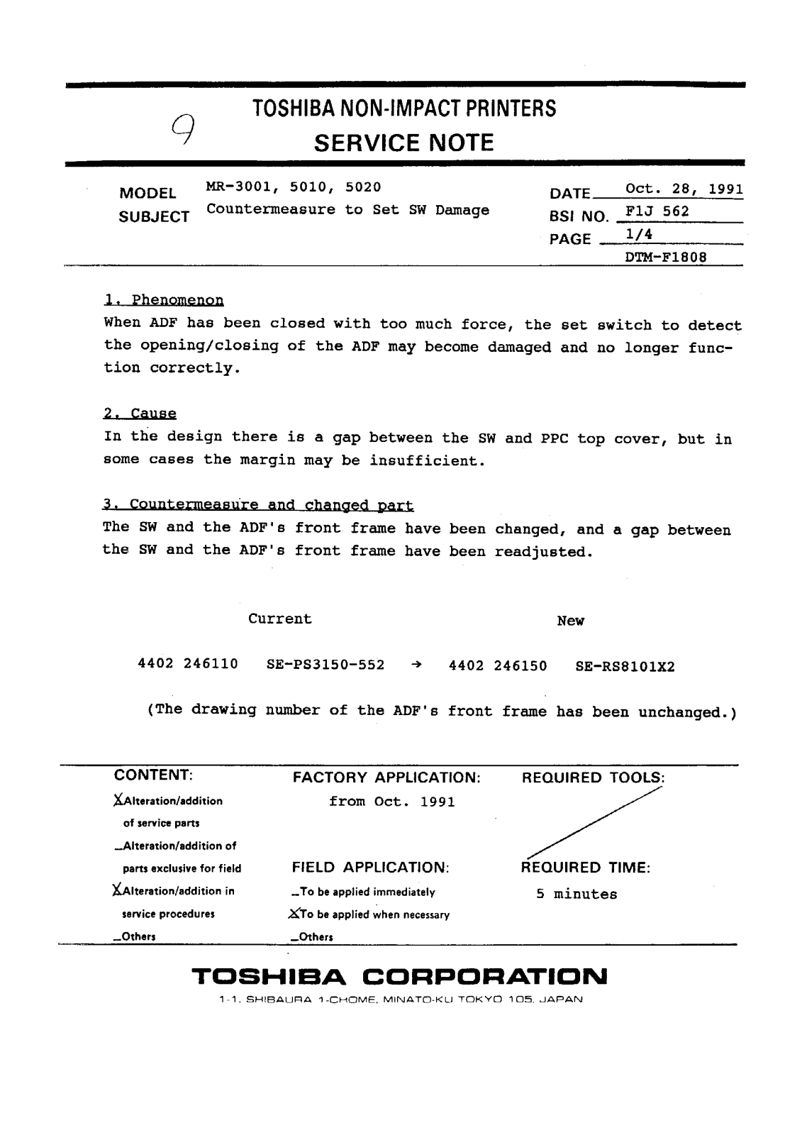 Toshiba f1j562 Service Note