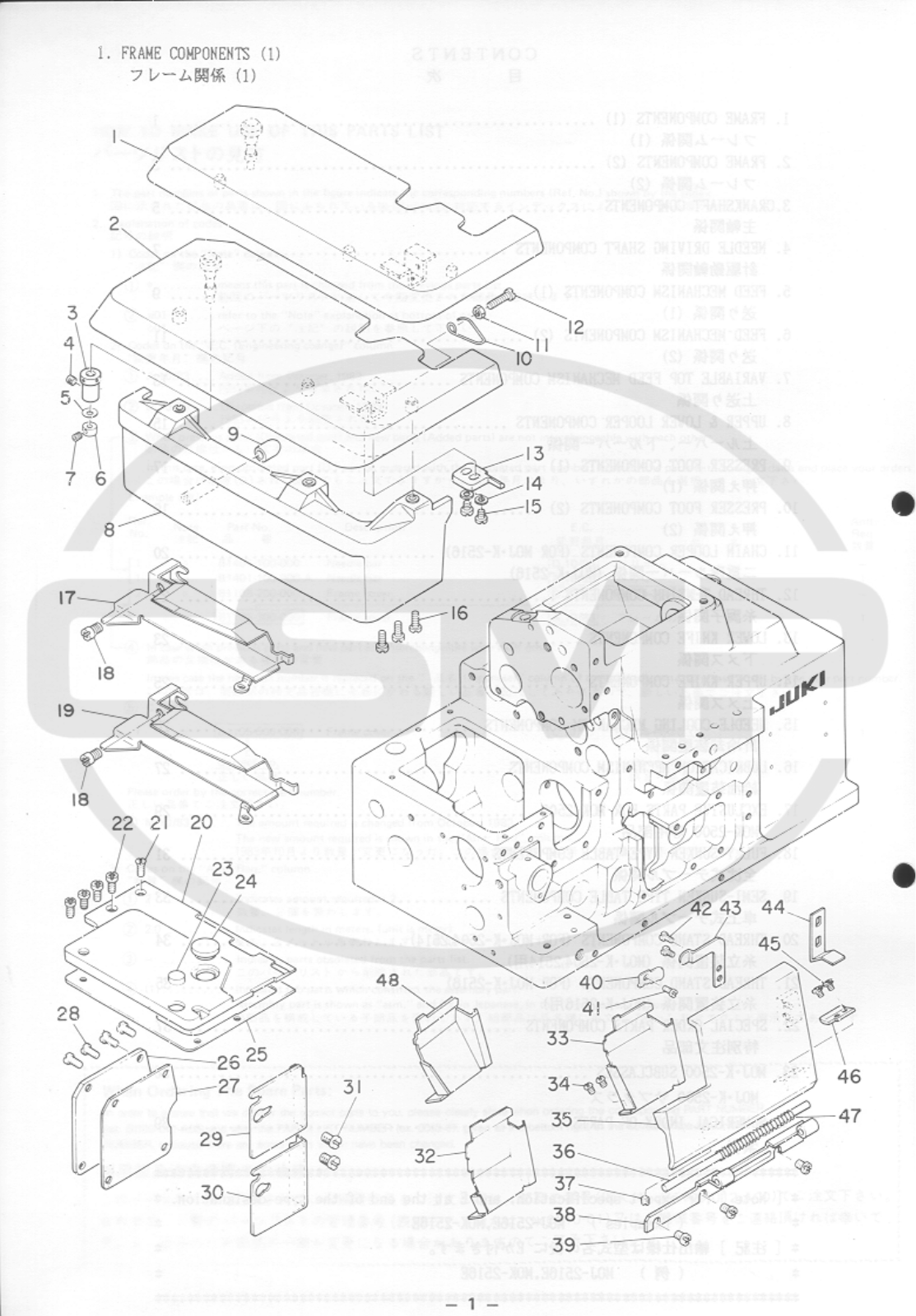 Juki MOJ2504 Parts Book