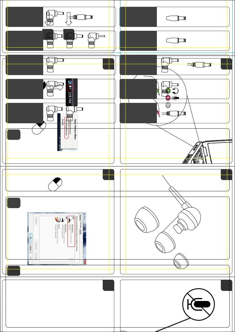 Trust 16665 User guide