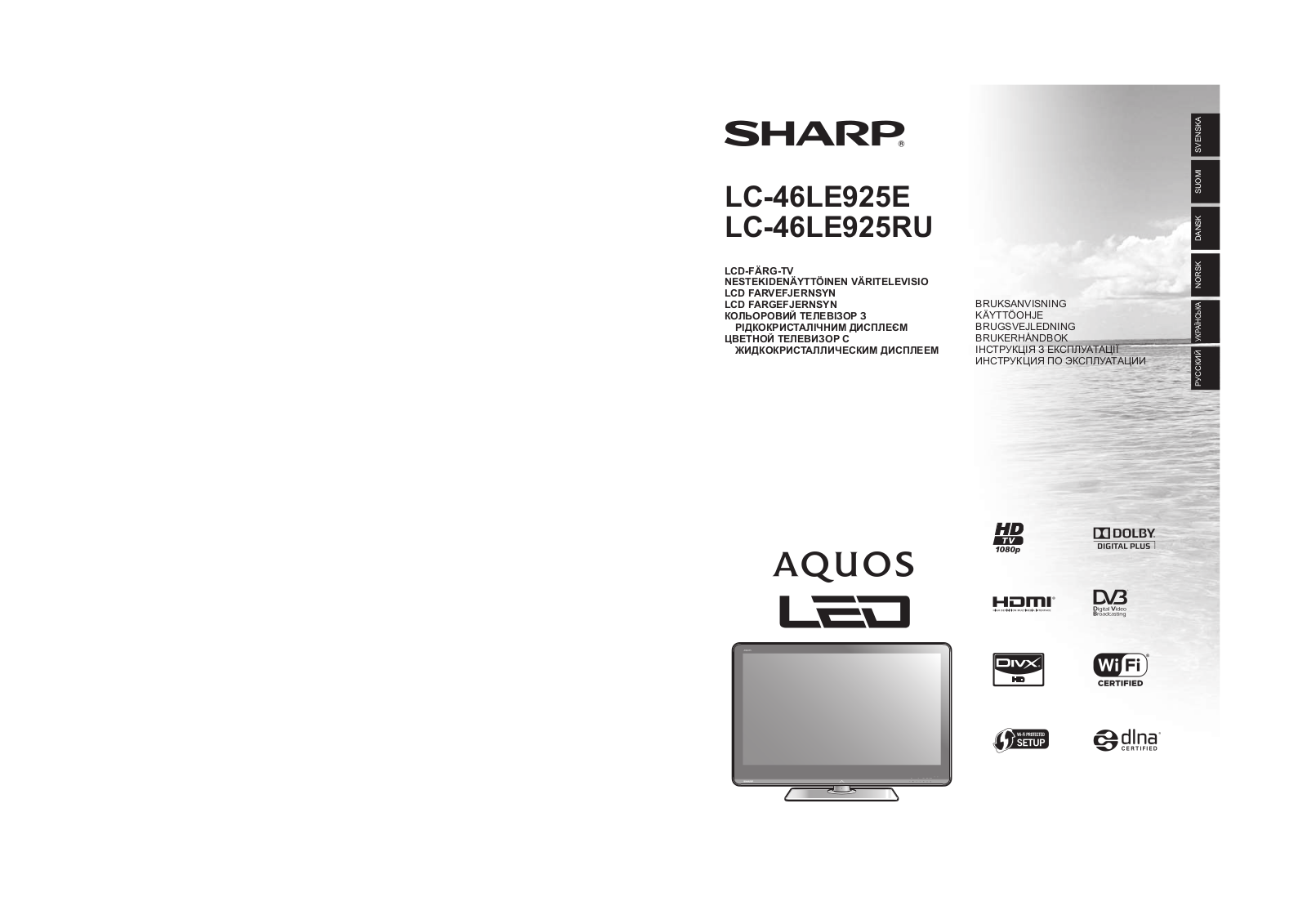 Sharp LC-46LE925E User manual