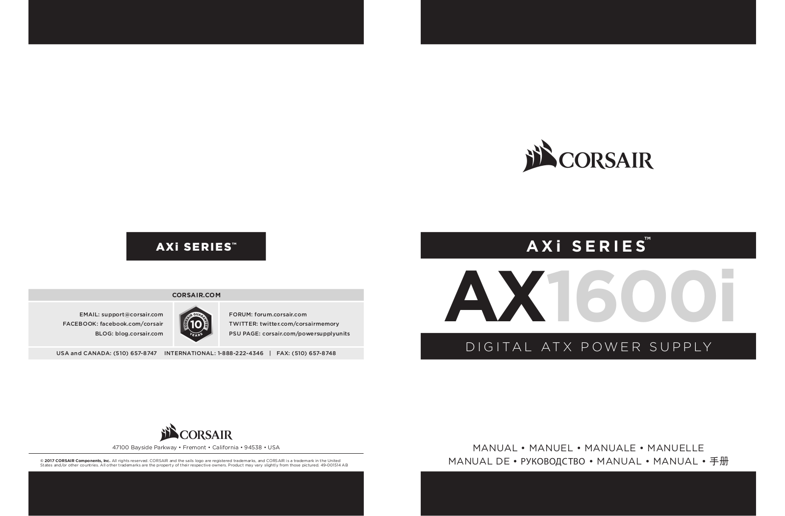 Corsair AX1600i Service Manual