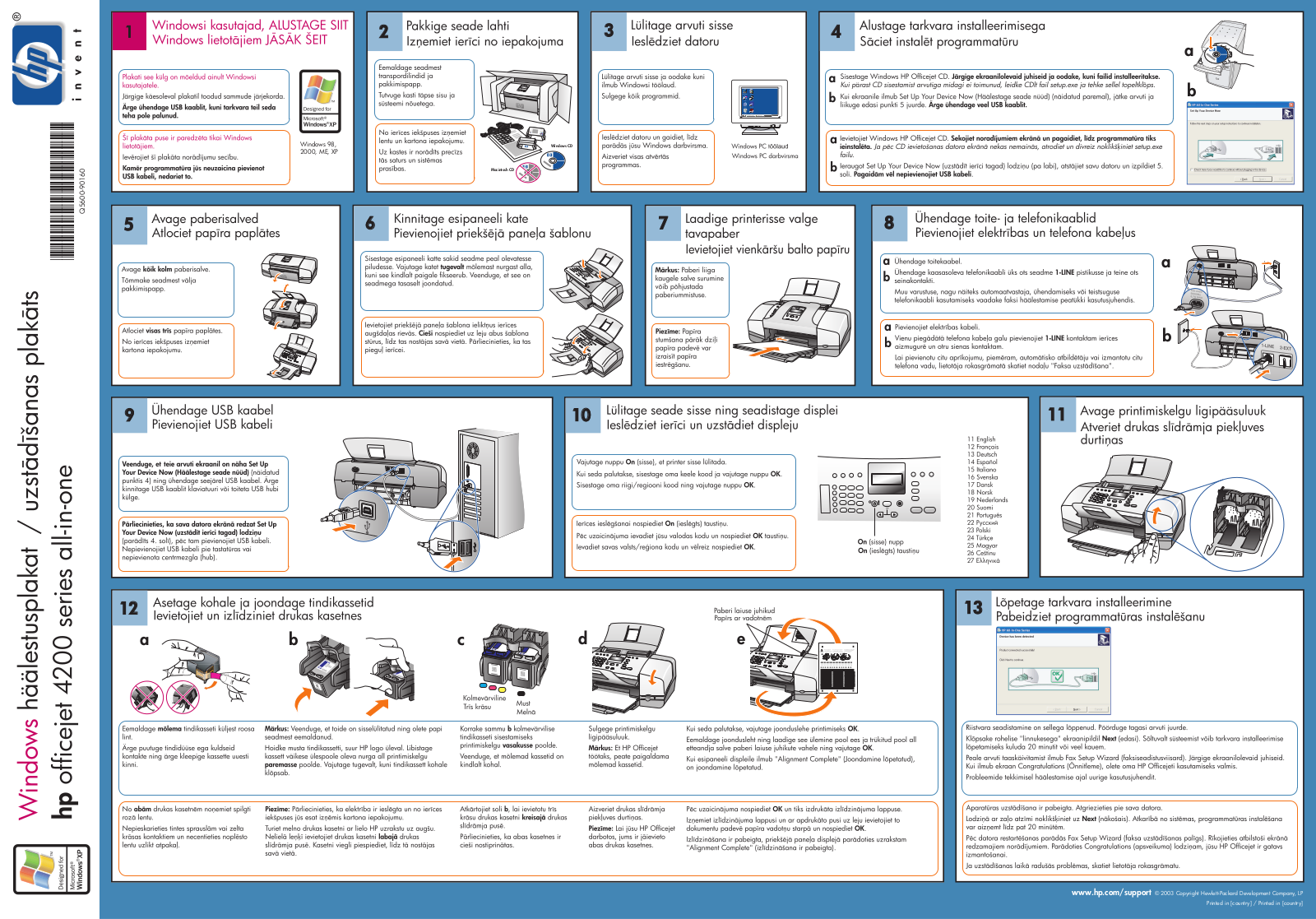 HP Officejet 4200 Setup Poster