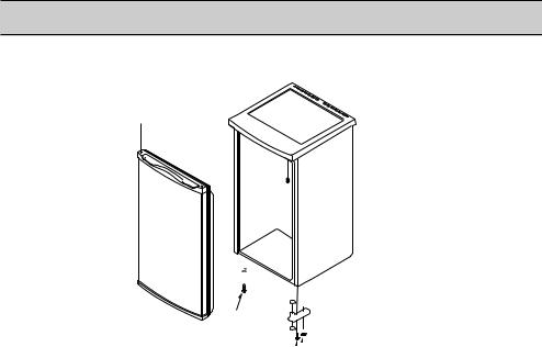 LG GC-131S Owner’s Manual