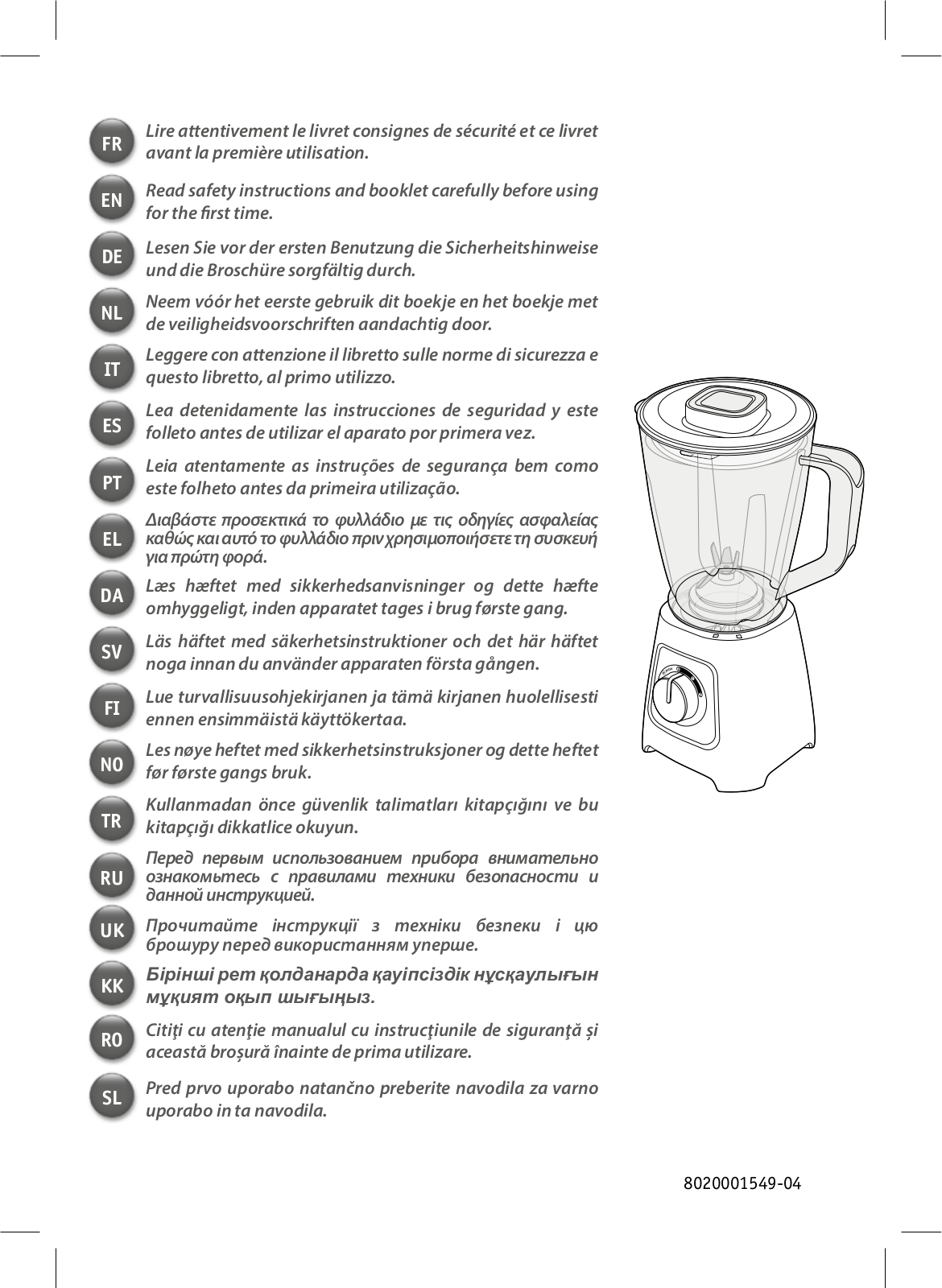 TEFAL BL438831 User guide - ManualMachine.com