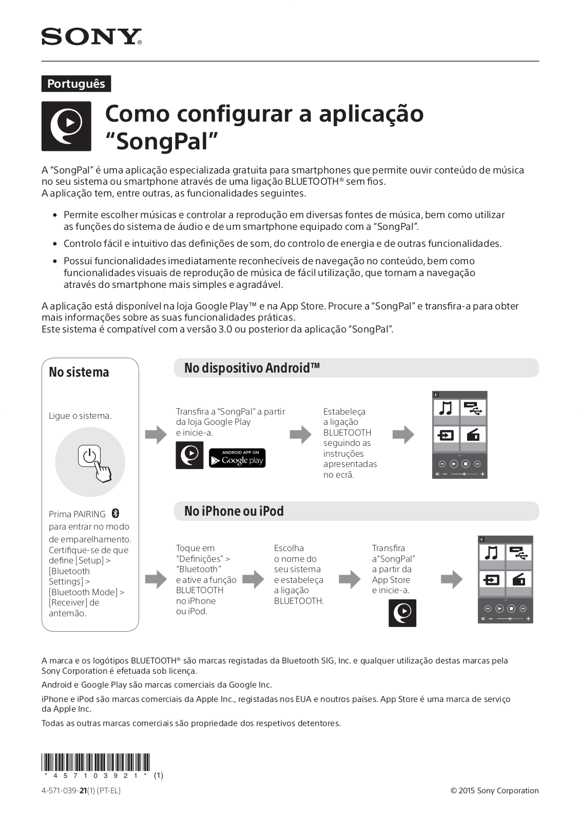 Sony HT-ST9 User Manual