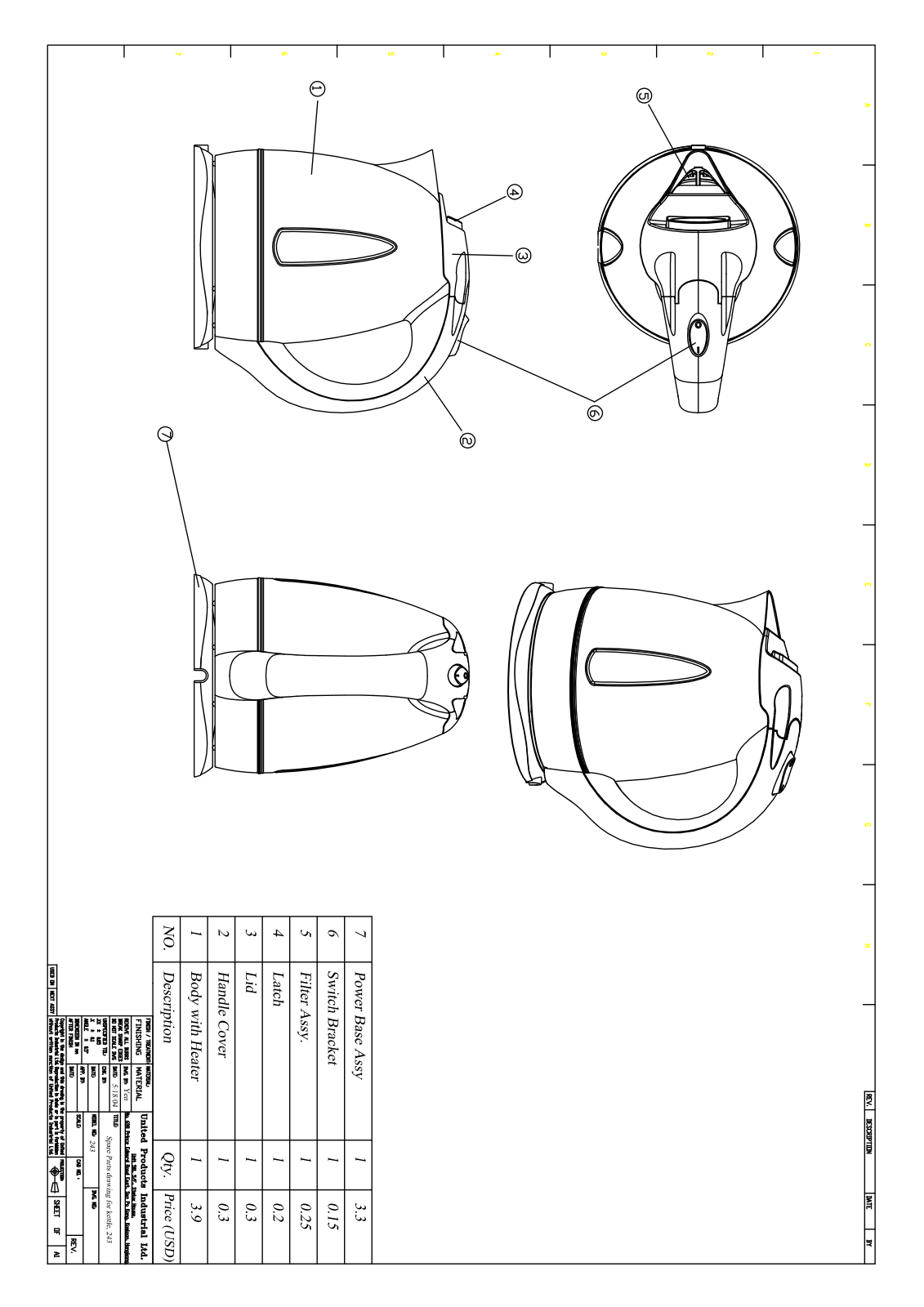 Vitek VT-1120 Exploded drawing