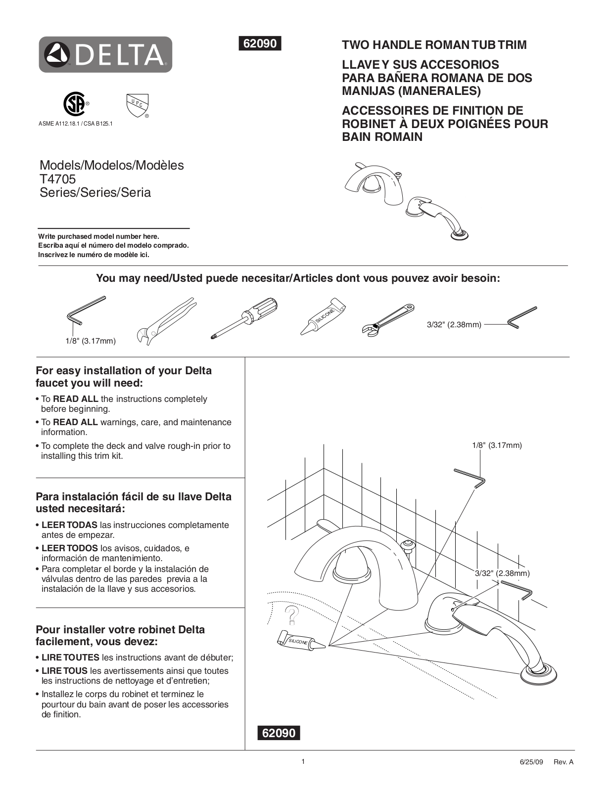 Factory Direct Hardware T4705 User Manual