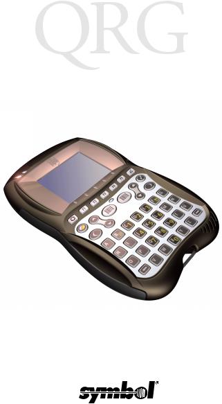 Symbol Technologies 4121CDMA User Guide