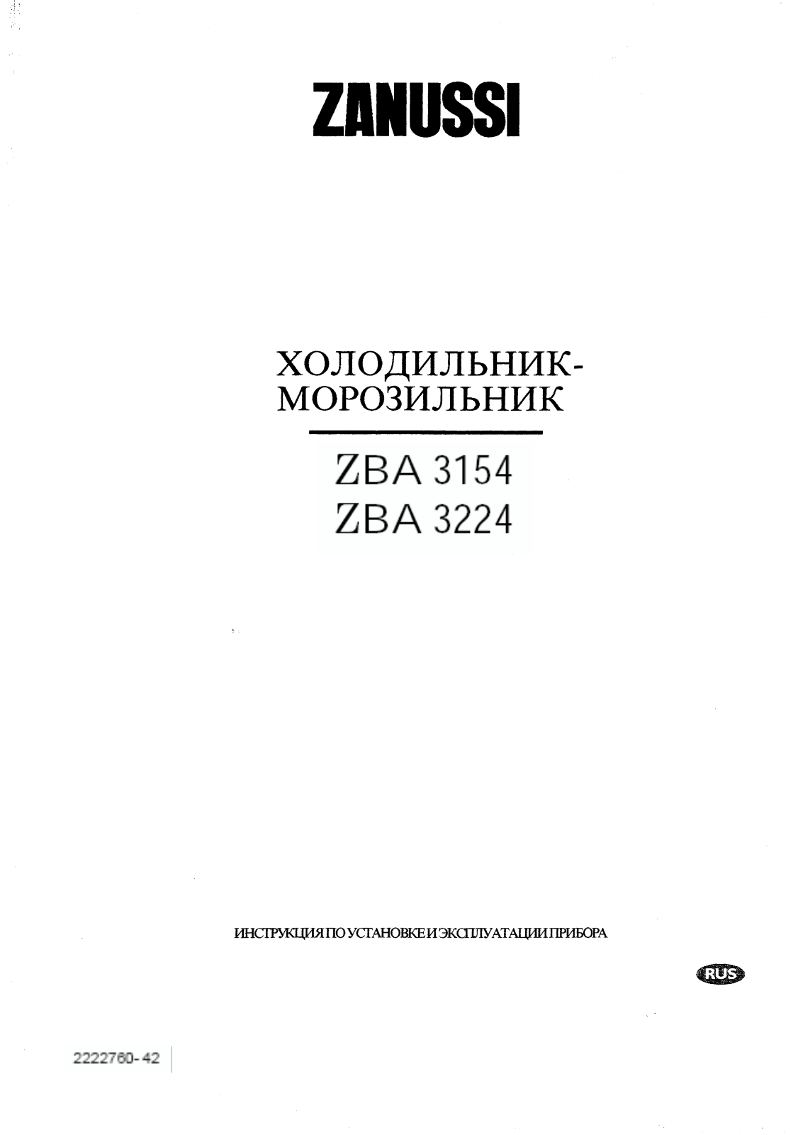 Zanussi ZBA 3234 User Manual