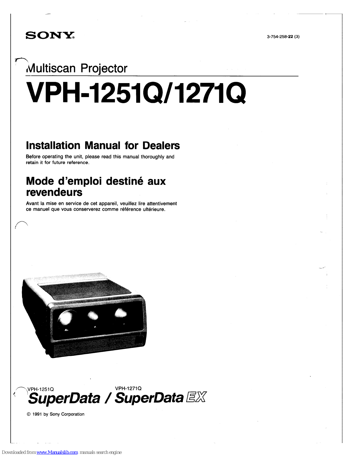 Sony SuperData, SuperData EX, VPH-1251Q, VPH-1271Q Installation Manual