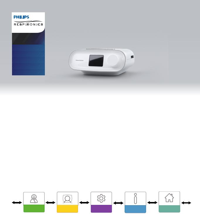 Philips CPAP, CPAP Pro, Auto CPAP, BiPAP Pro, Auto BiPAP Provider guide