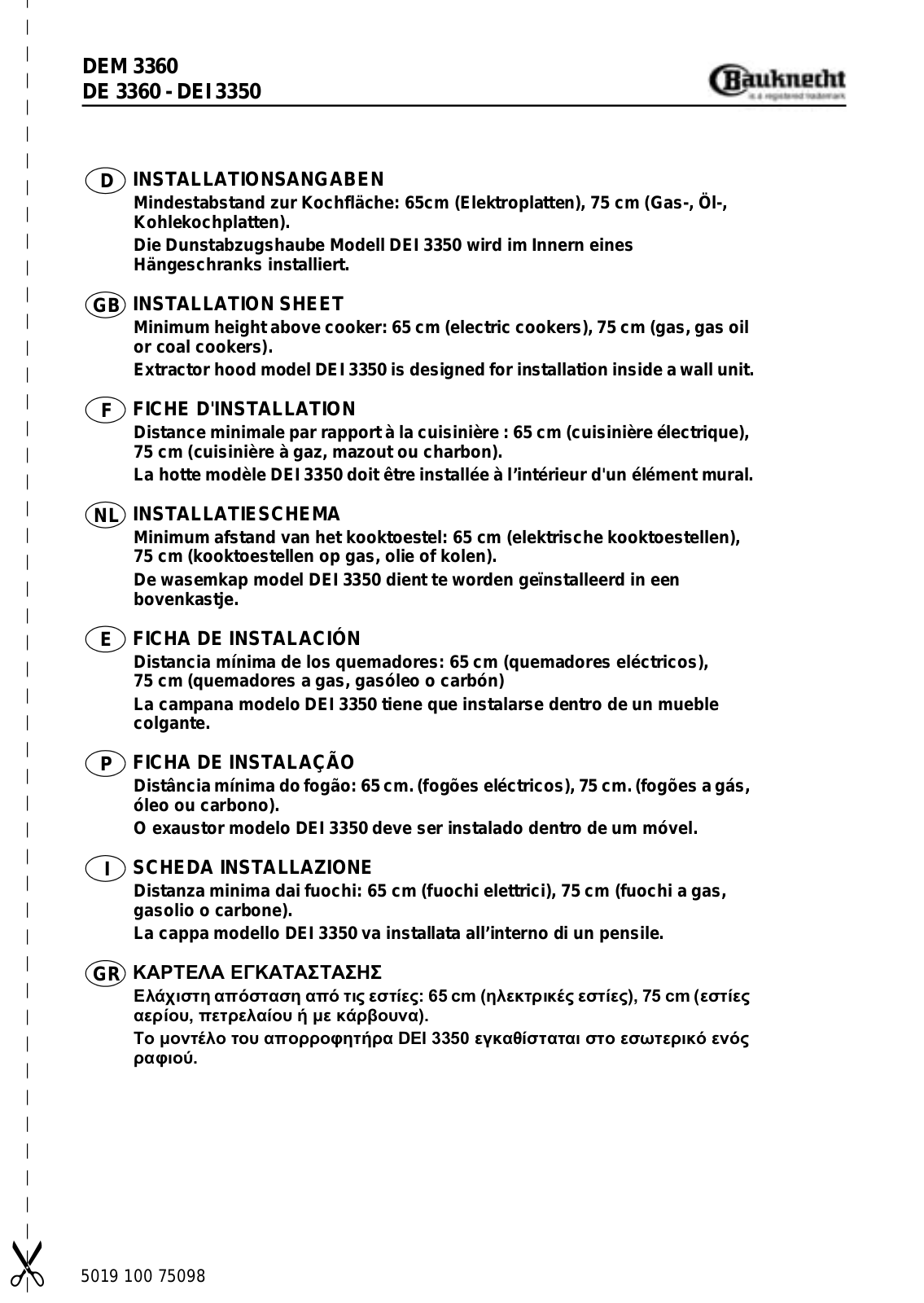 bauknecht DEI 3350, DEM 3360, DE 3360 INSTALLATION SHEET