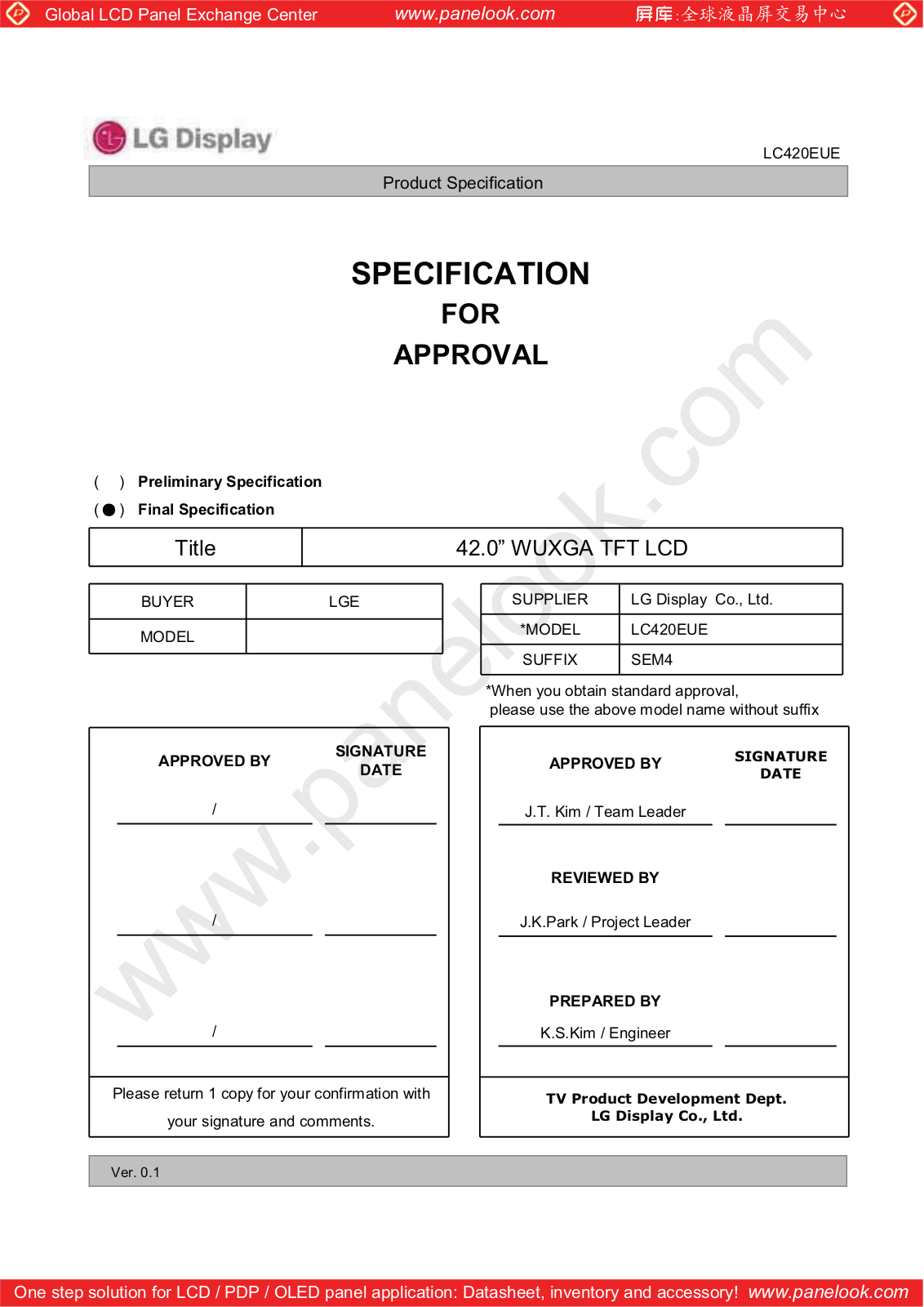 LG Display LC420EUE-SEM4 Specification