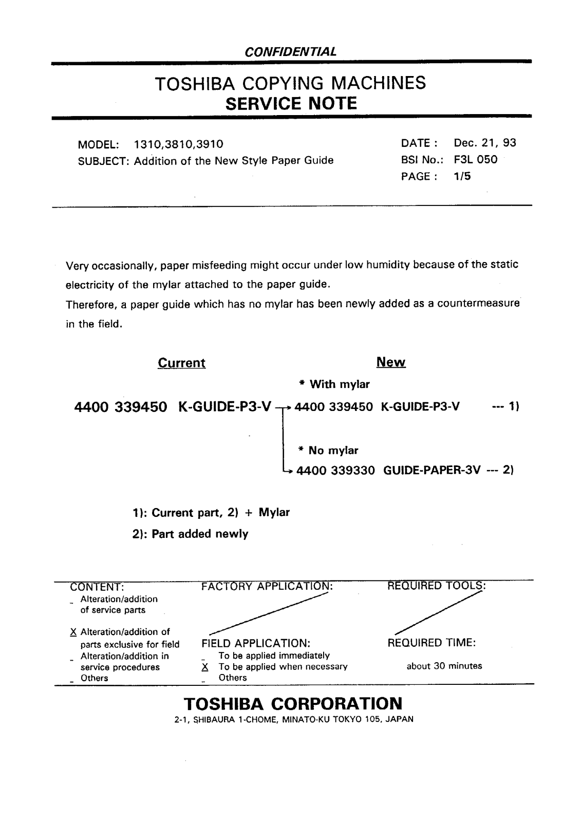 Toshiba f3l050 Service Note