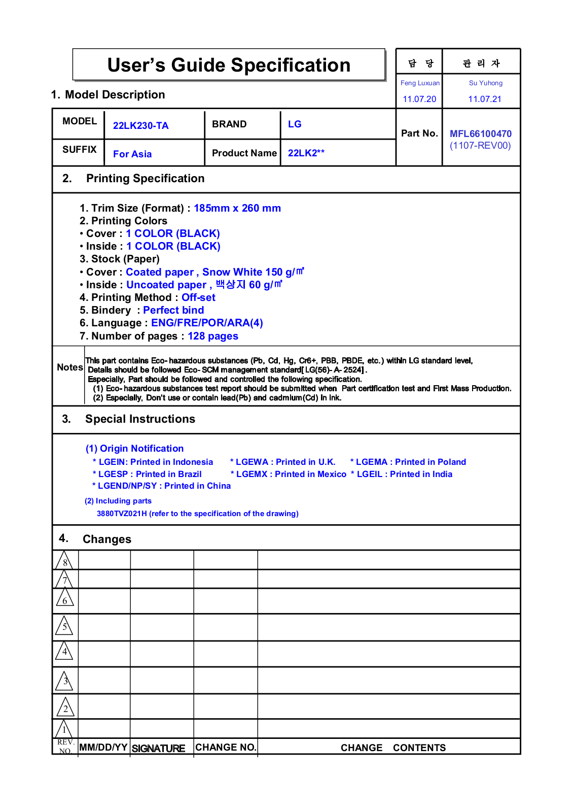 LG 22LK230 Owner’s Manual