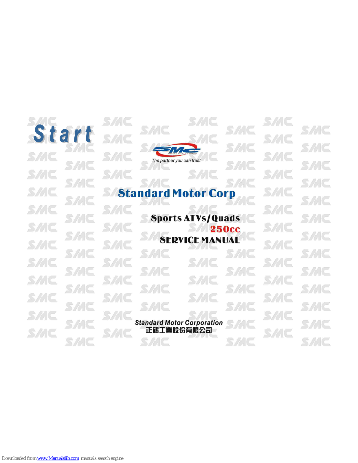 Standart Motor Corp BL-250, SK-250, STG-250, CBW-250 Service Manual