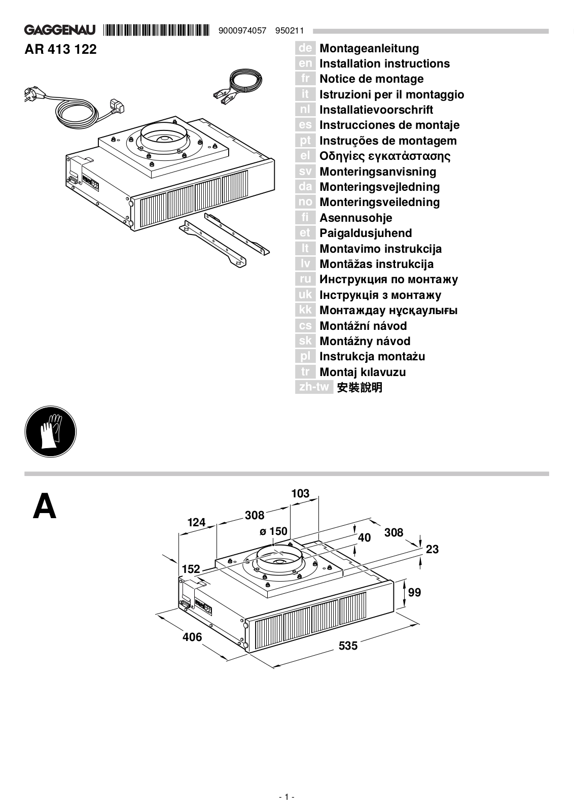 Gaggenau AR413122 User Manual