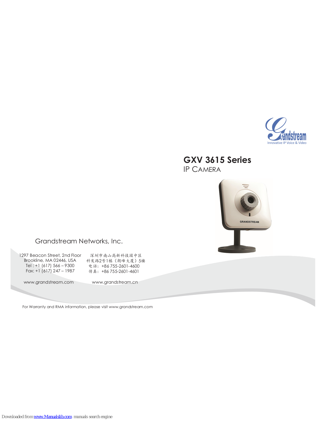 Grandstream Networks GXV 3615 Series Quick Start Manual