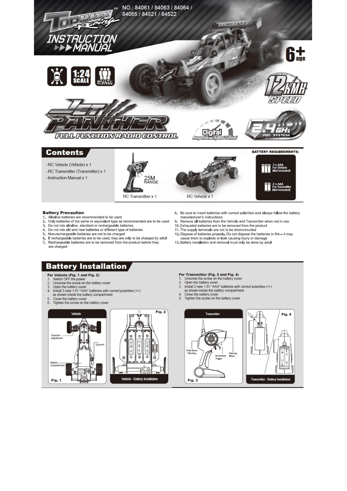 KIDZTECH TOYS 8406317 24GTX User Manual